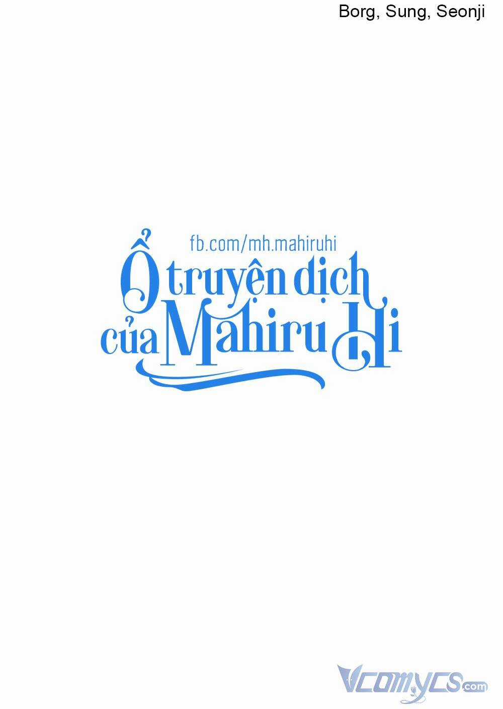 Kẻ Rác Rưởi Không Đáng Được Yêu Chapter 42 trang 126