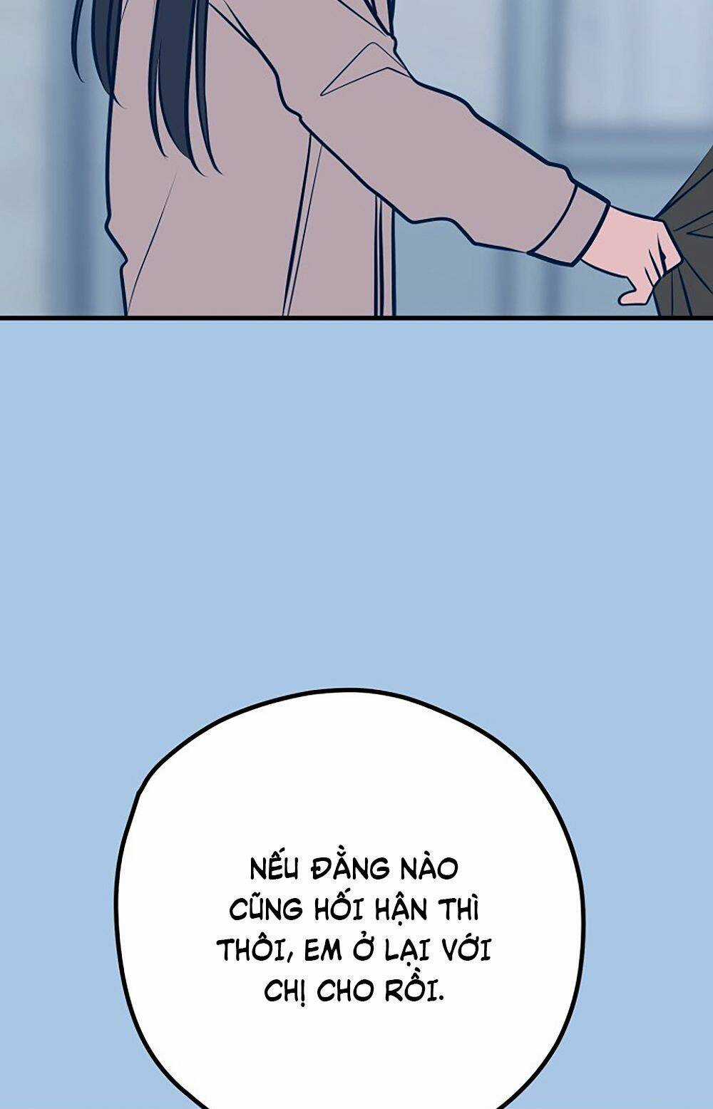 Kẻ Rác Rưởi Không Đáng Được Yêu Chapter 42 trang 34