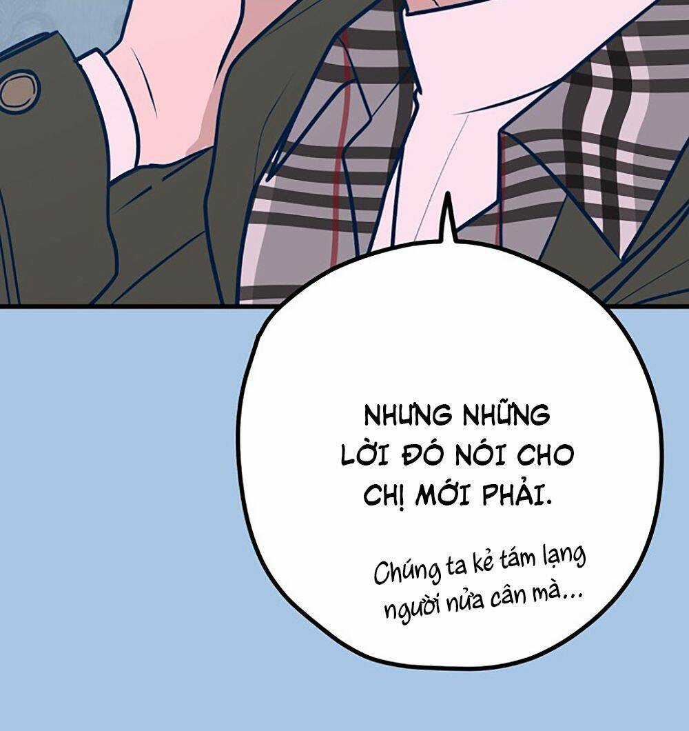 Kẻ Rác Rưởi Không Đáng Được Yêu Chapter 42 trang 7