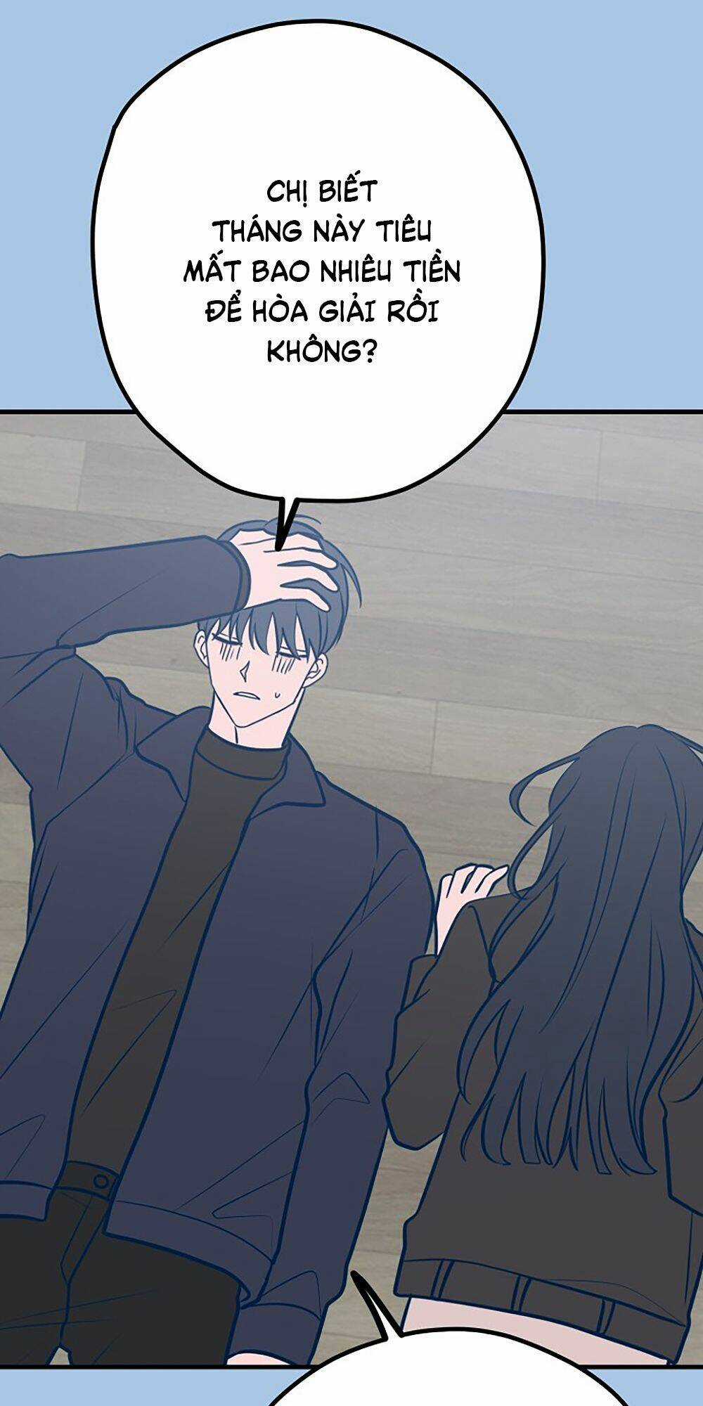 Kẻ Rác Rưởi Không Đáng Được Yêu Chapter 42 trang 76