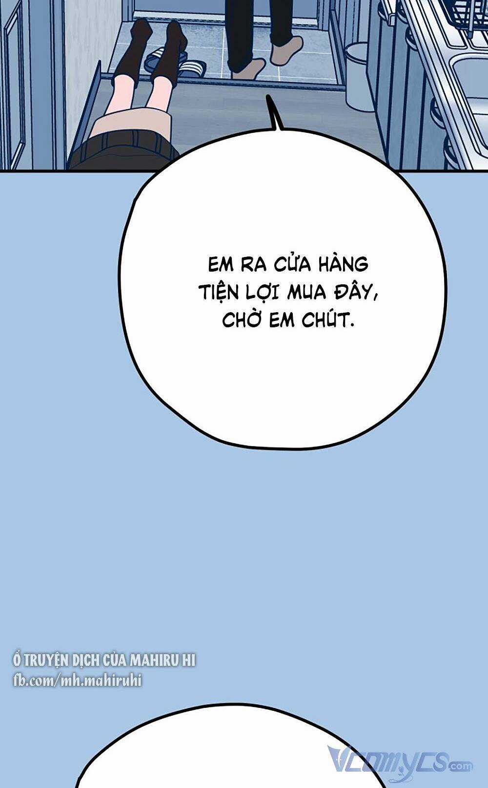 Kẻ Rác Rưởi Không Đáng Được Yêu Chapter 42 trang 86