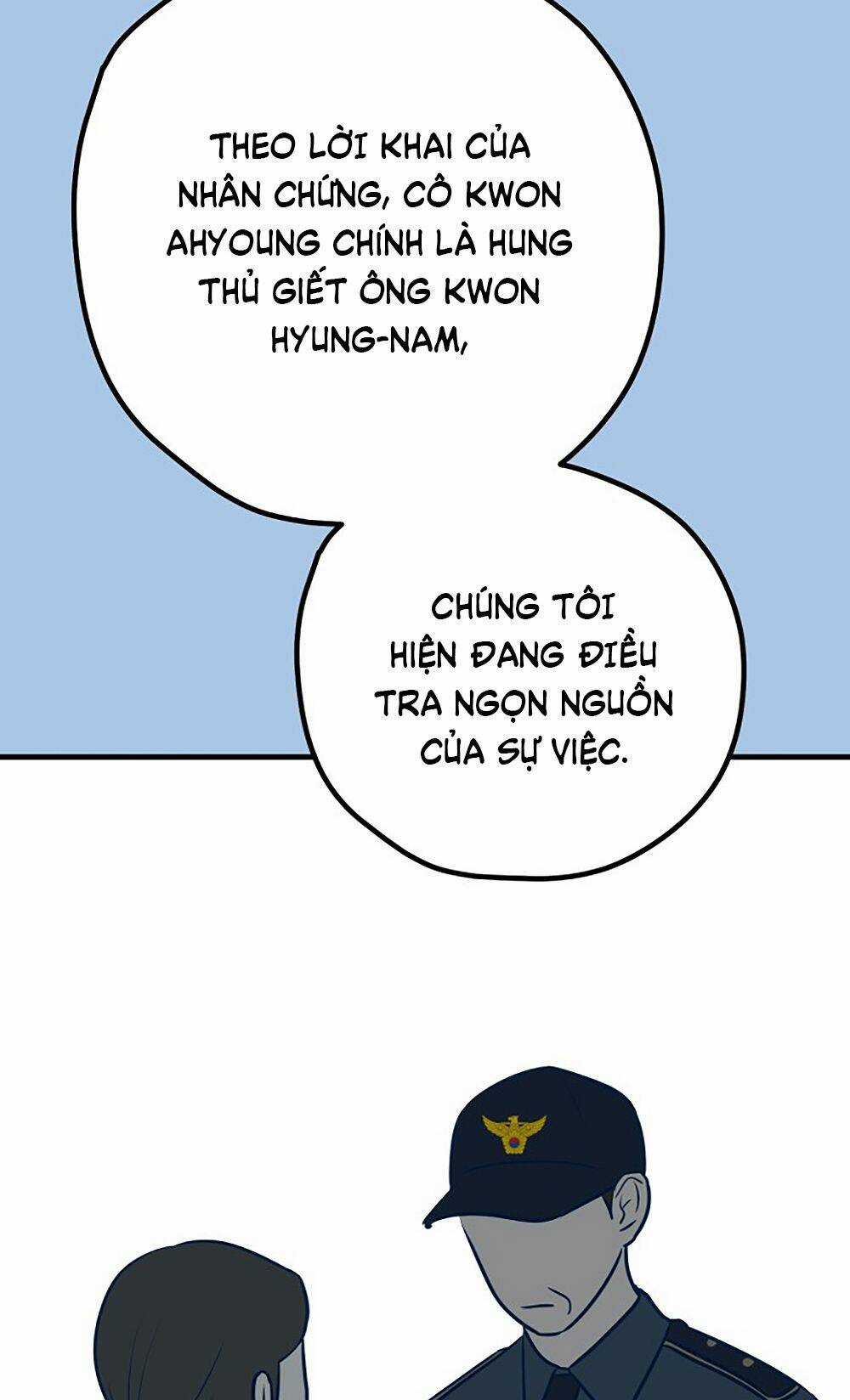 Kẻ Rác Rưởi Không Đáng Được Yêu Chapter 43 trang 114