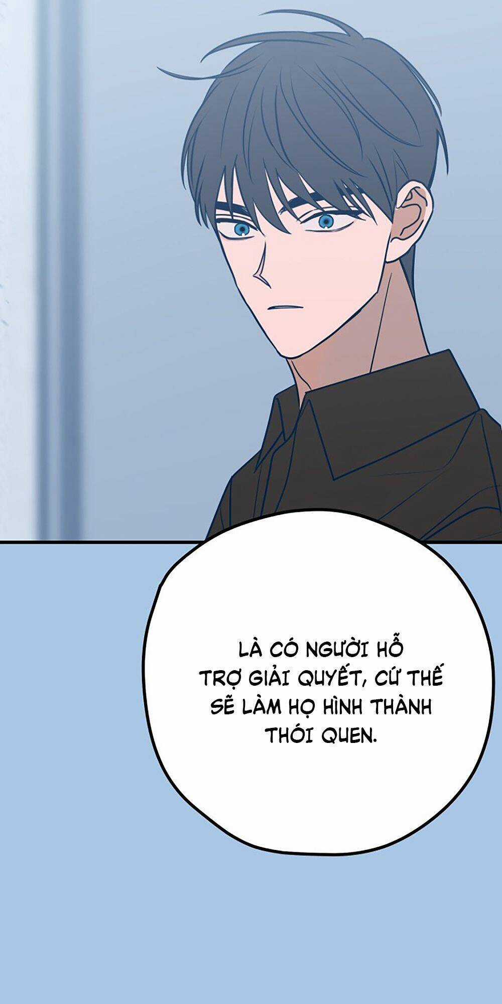 Kẻ Rác Rưởi Không Đáng Được Yêu Chapter 43 trang 12