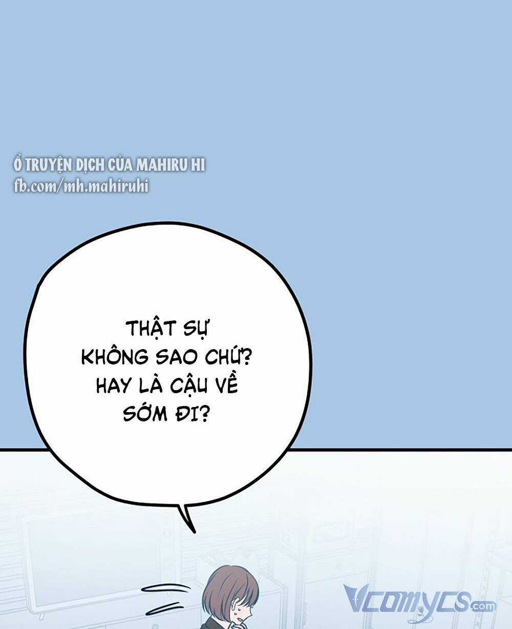 Kẻ Rác Rưởi Không Đáng Được Yêu Chapter 43 trang 3