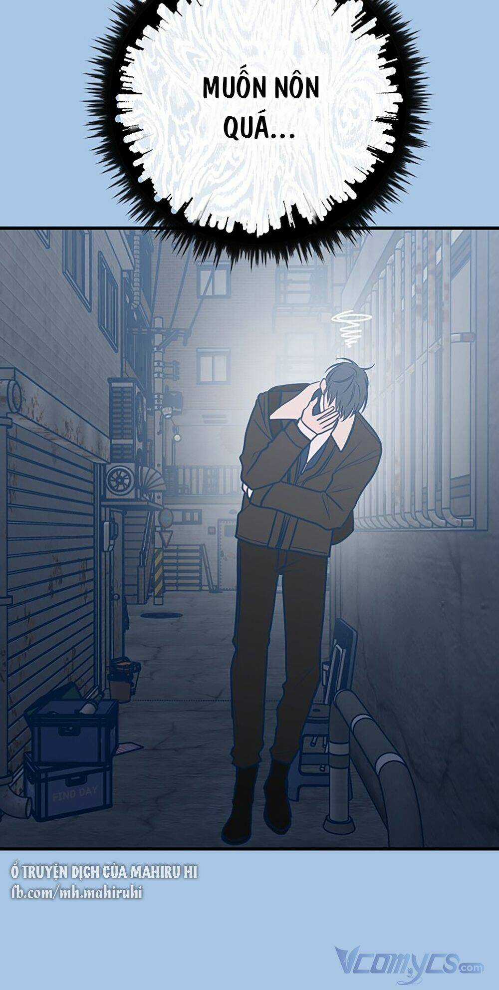 Kẻ Rác Rưởi Không Đáng Được Yêu Chapter 43 trang 52