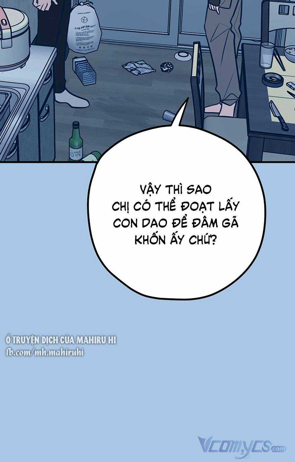 Kẻ Rác Rưởi Không Đáng Được Yêu Chapter 44 trang 31