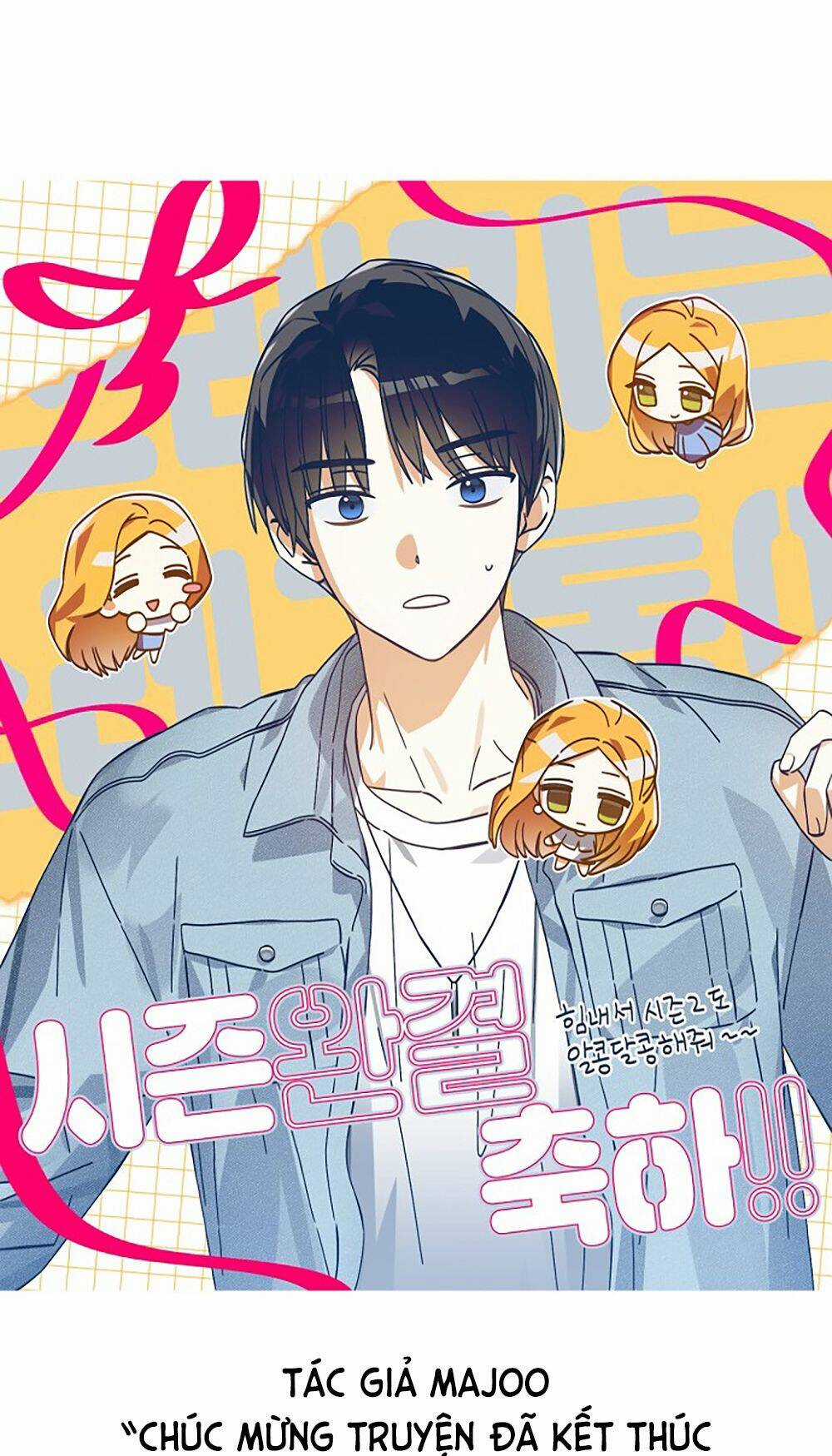 Kẻ Rác Rưởi Không Đáng Được Yêu Chapter 46.5 trang 114