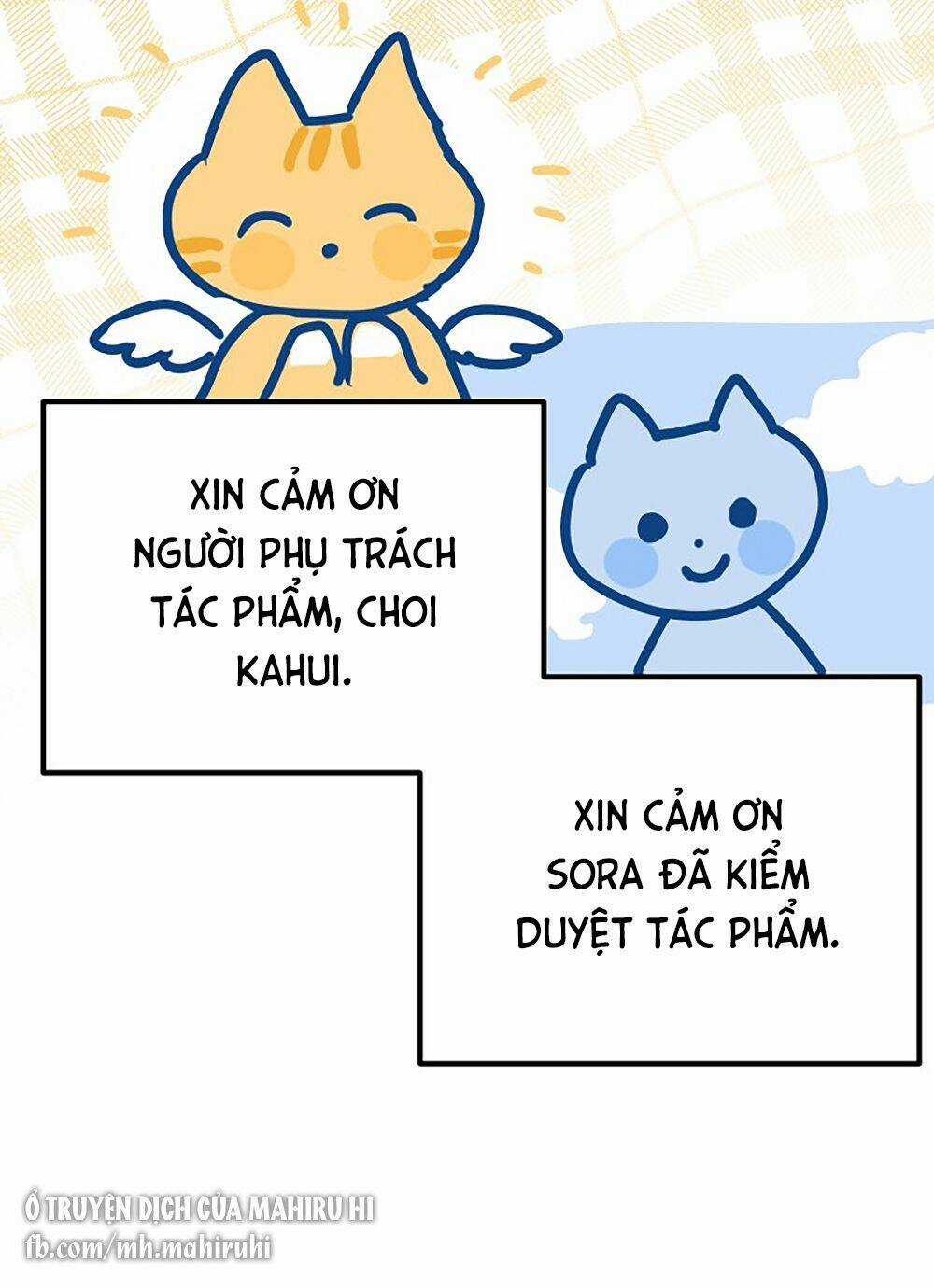 Kẻ Rác Rưởi Không Đáng Được Yêu Chapter 46.5 trang 122