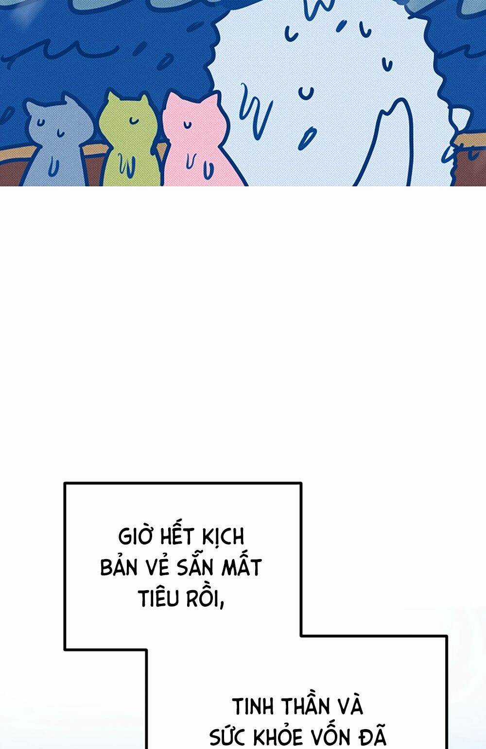 Kẻ Rác Rưởi Không Đáng Được Yêu Chapter 46.5 trang 26