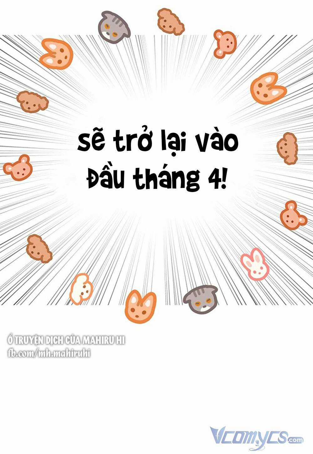 Kẻ Rác Rưởi Không Đáng Được Yêu Chapter 46.5 trang 3