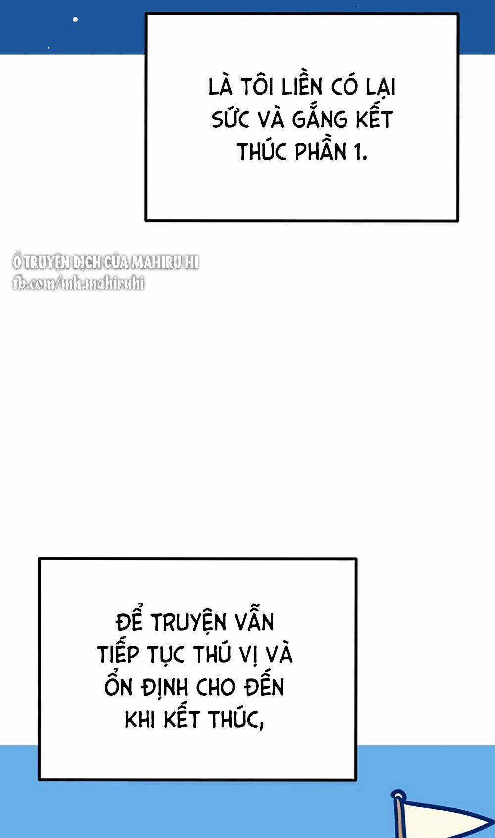 Kẻ Rác Rưởi Không Đáng Được Yêu Chapter 46.5 trang 40