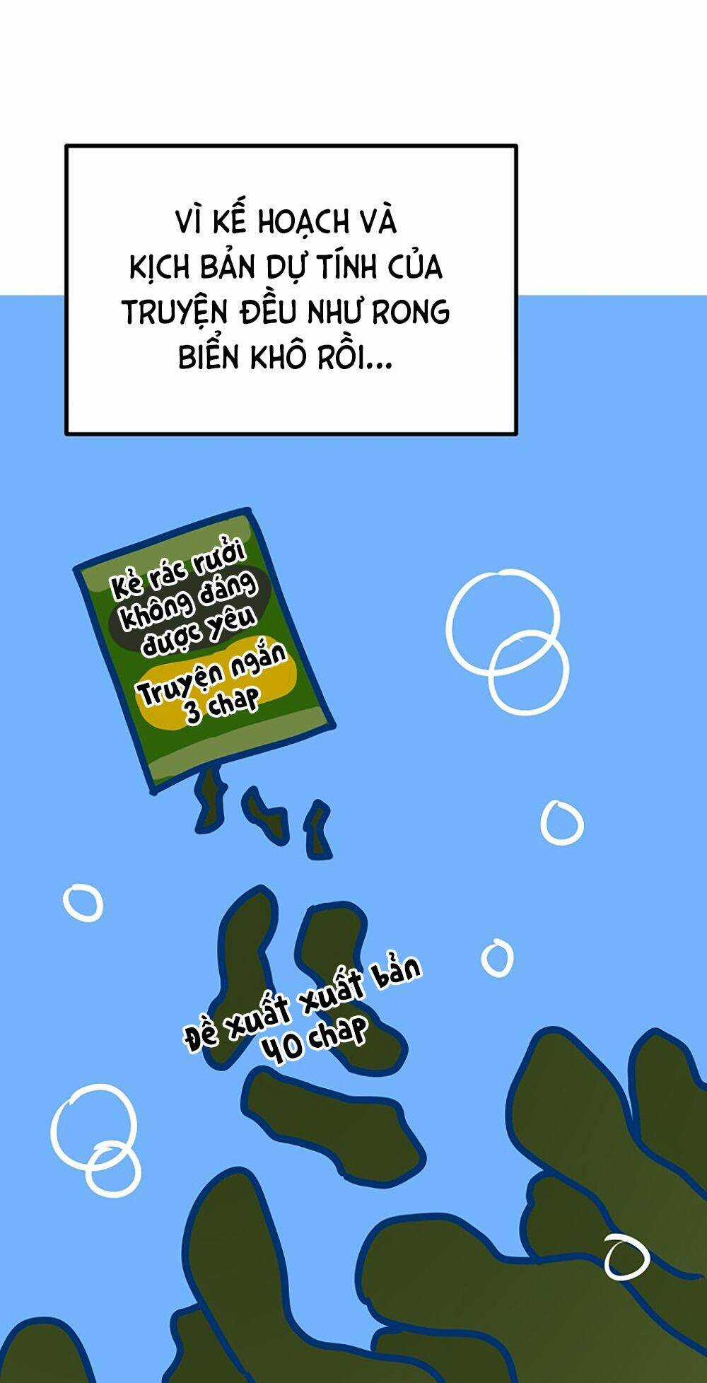 Kẻ Rác Rưởi Không Đáng Được Yêu Chapter 46.5 trang 46