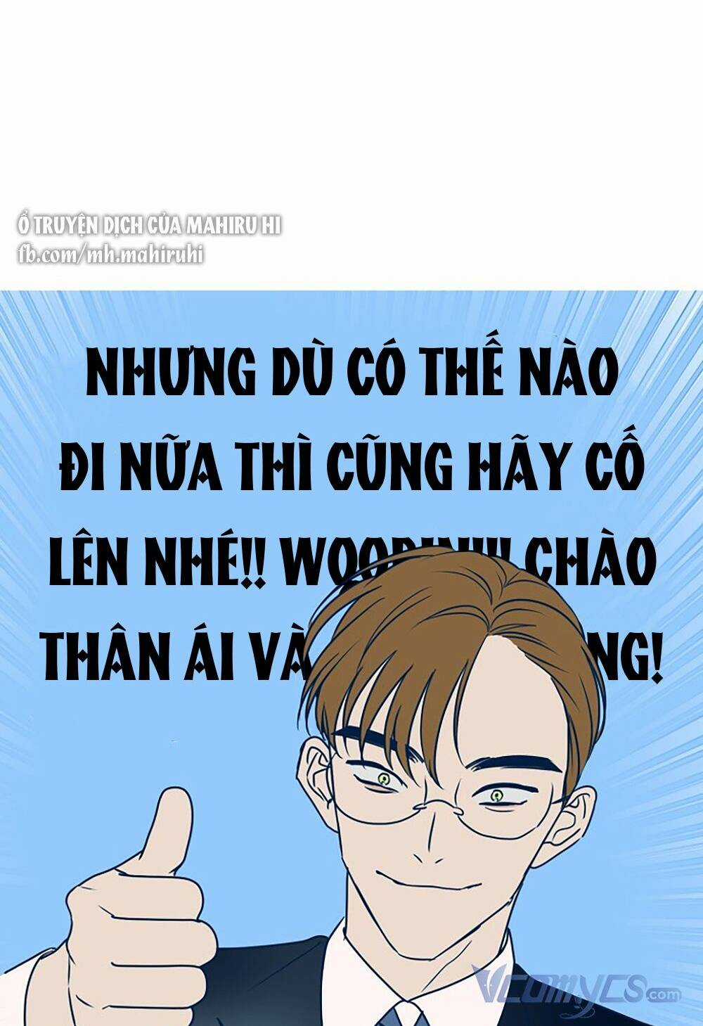 Kẻ Rác Rưởi Không Đáng Được Yêu Chapter 46.5 trang 53