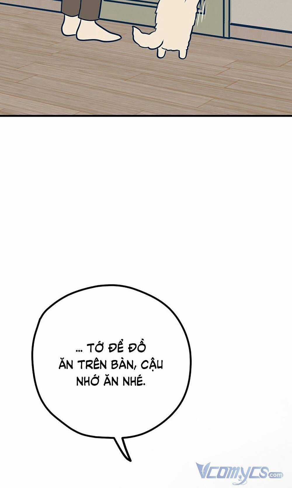 Kẻ Rác Rưởi Không Đáng Được Yêu Chapter 46 trang 17