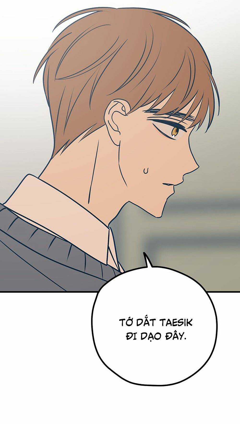 Kẻ Rác Rưởi Không Đáng Được Yêu Chapter 46 trang 18