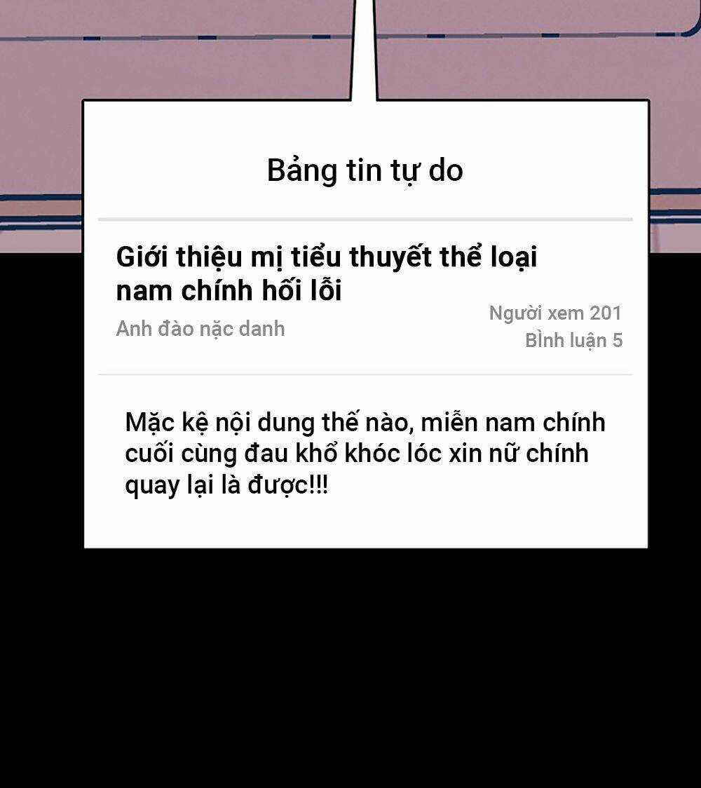 Kẻ Rác Rưởi Không Đáng Được Yêu Chapter 46 trang 69