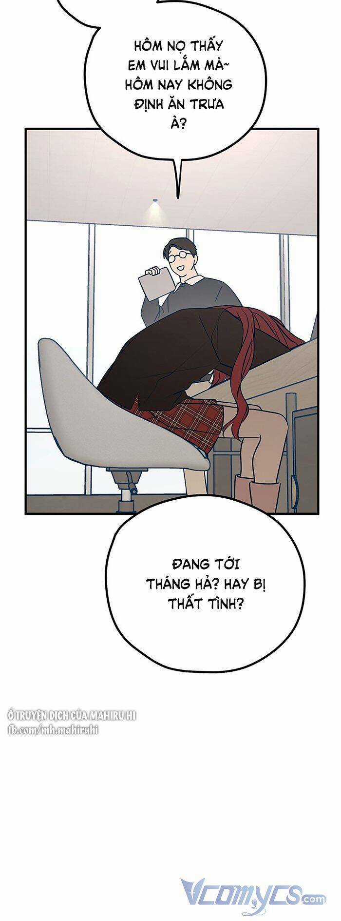 Kẻ Rác Rưởi Không Đáng Được Yêu Chapter 48 trang 24