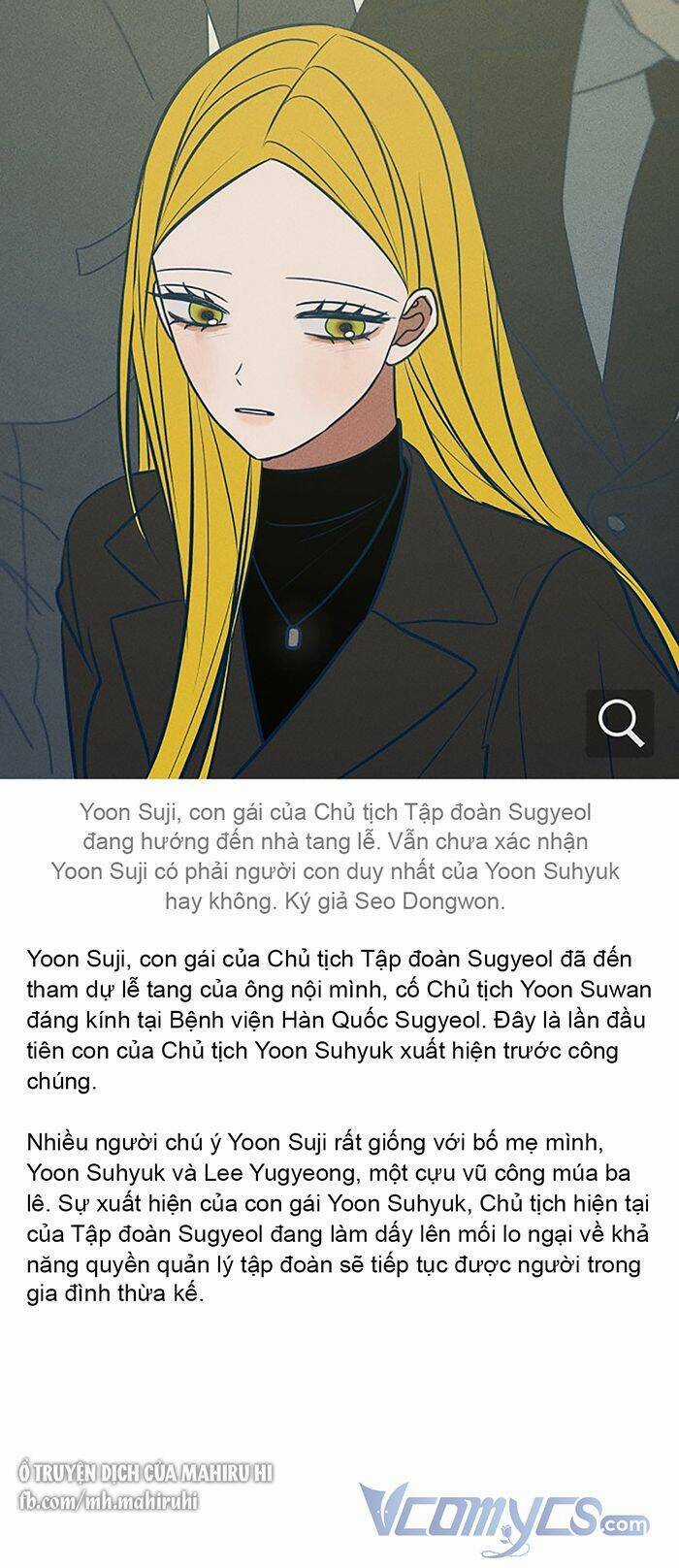 Kẻ Rác Rưởi Không Đáng Được Yêu Chapter 48 trang 3