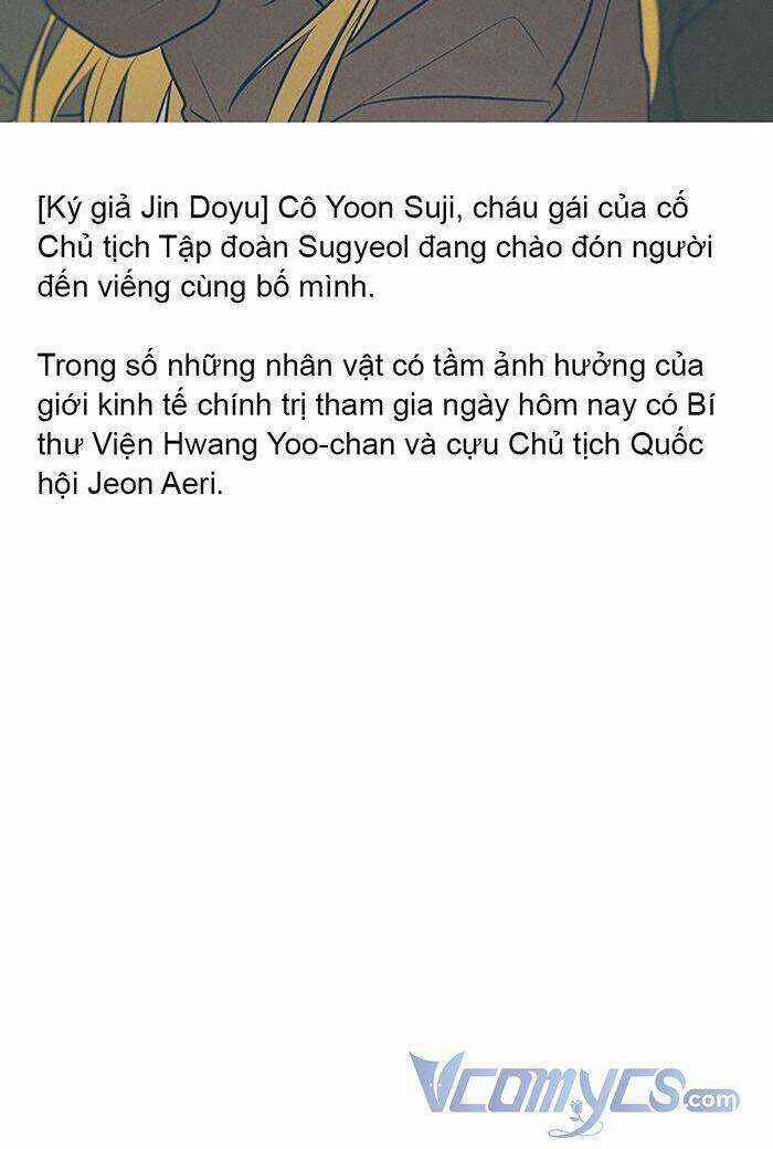 Kẻ Rác Rưởi Không Đáng Được Yêu Chapter 48 trang 5