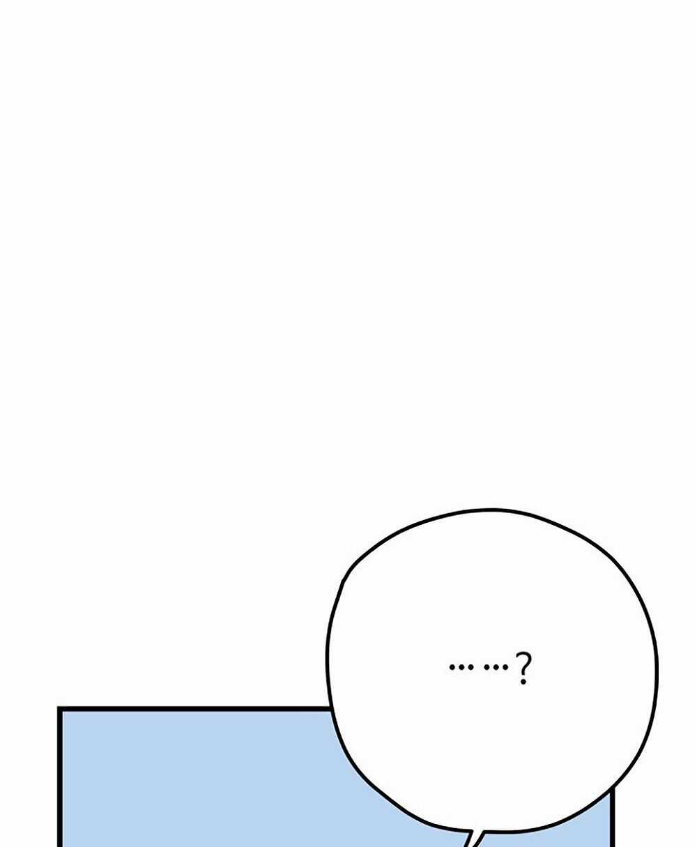 Kẻ Rác Rưởi Không Đáng Được Yêu Chapter 5 trang 102