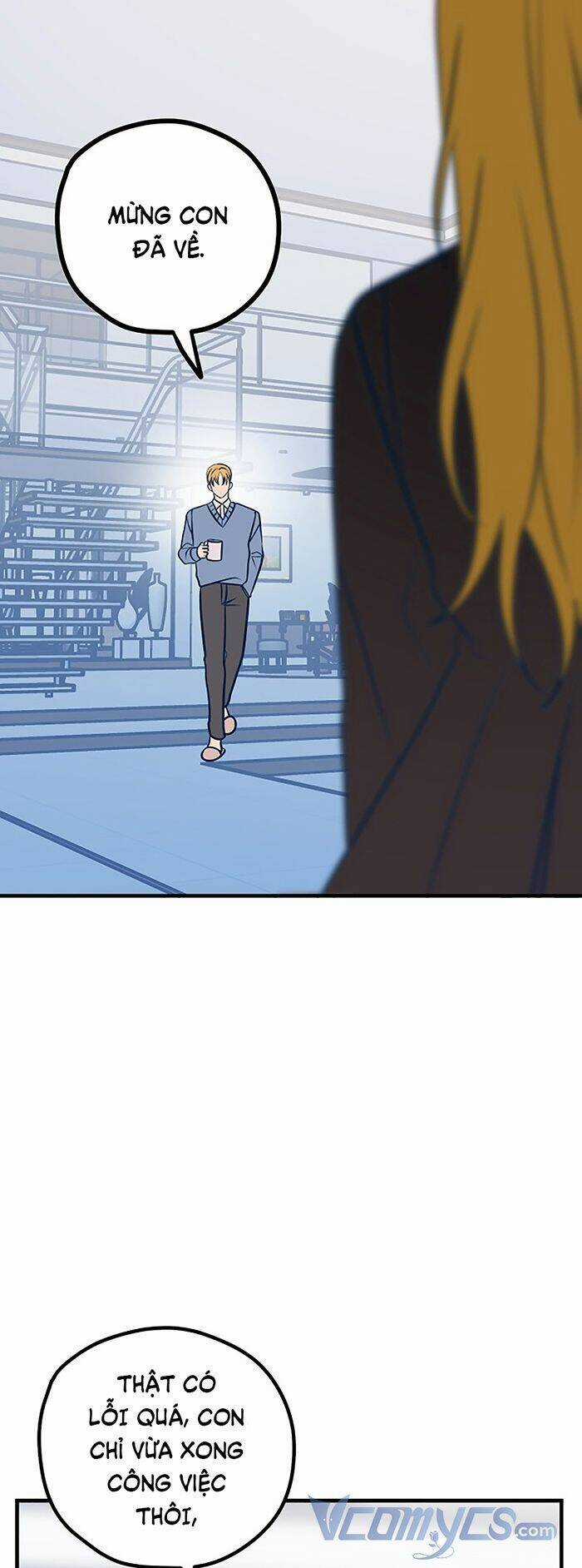 Kẻ Rác Rưởi Không Đáng Được Yêu Chapter 51 trang 5