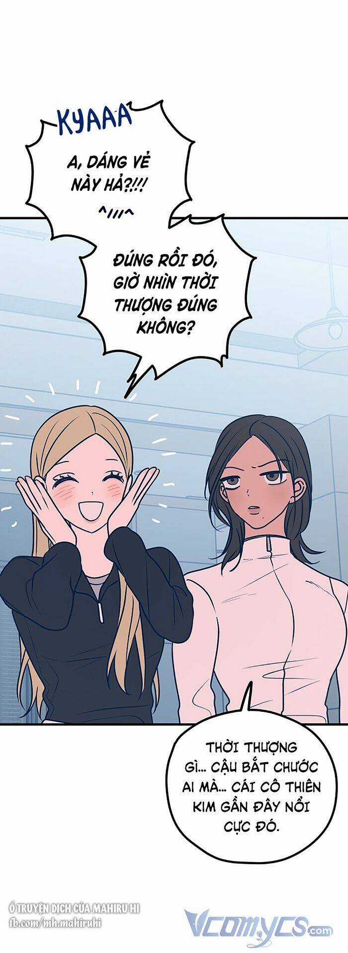 Kẻ Rác Rưởi Không Đáng Được Yêu Chapter 53 trang 10