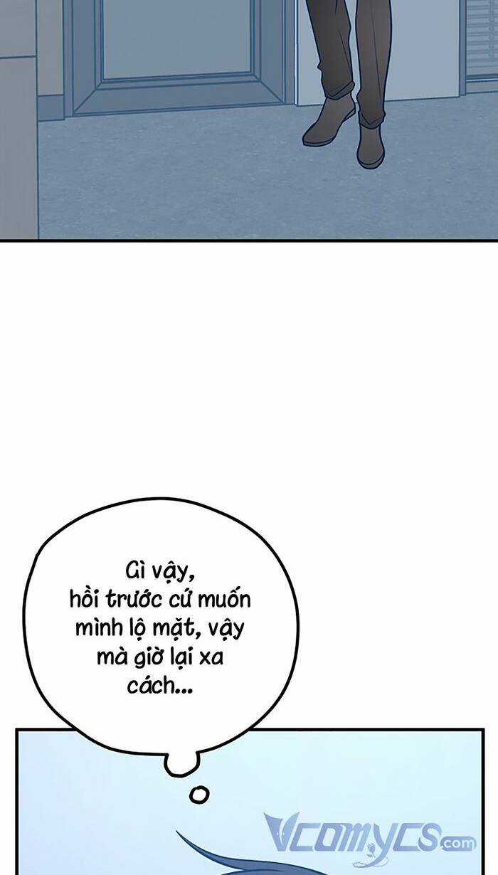 Kẻ Rác Rưởi Không Đáng Được Yêu Chapter 53 trang 2