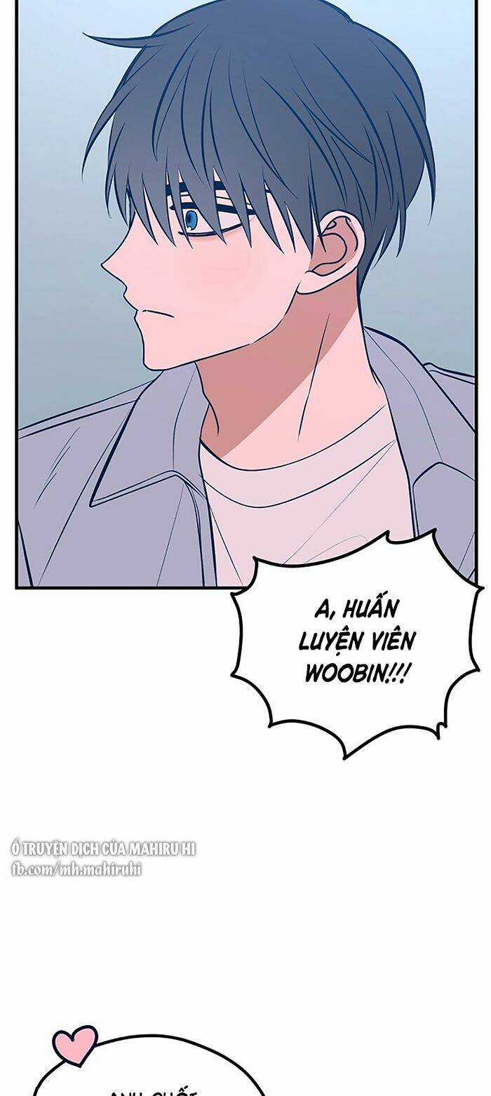 Kẻ Rác Rưởi Không Đáng Được Yêu Chapter 53 trang 3