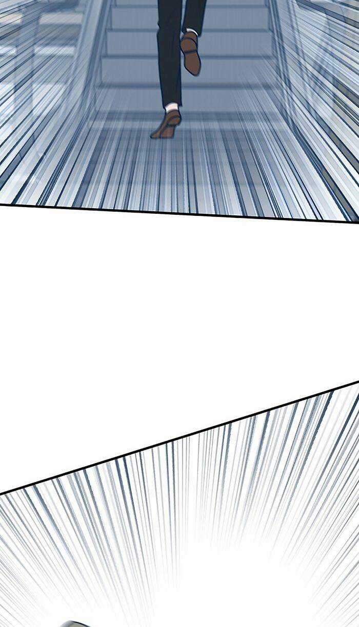 Kẻ Rác Rưởi Không Đáng Được Yêu Chapter 54 trang 19