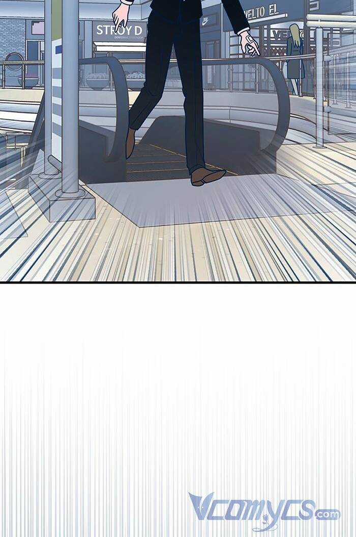 Kẻ Rác Rưởi Không Đáng Được Yêu Chapter 54 trang 22