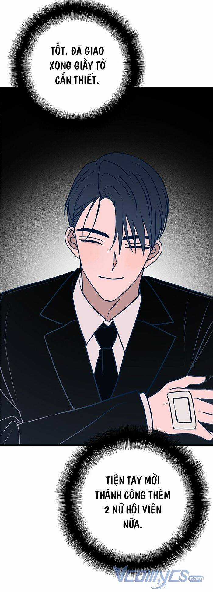 Kẻ Rác Rưởi Không Đáng Được Yêu Chapter 54 trang 6