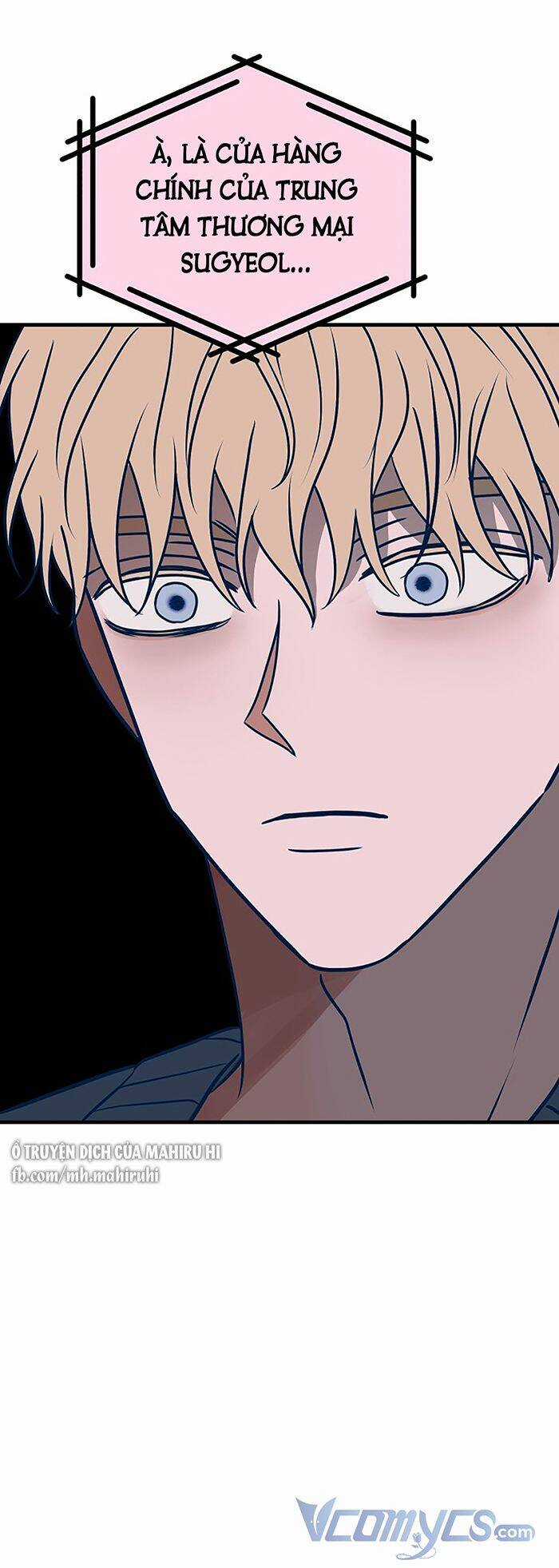 Kẻ Rác Rưởi Không Đáng Được Yêu Chapter 55 trang 33