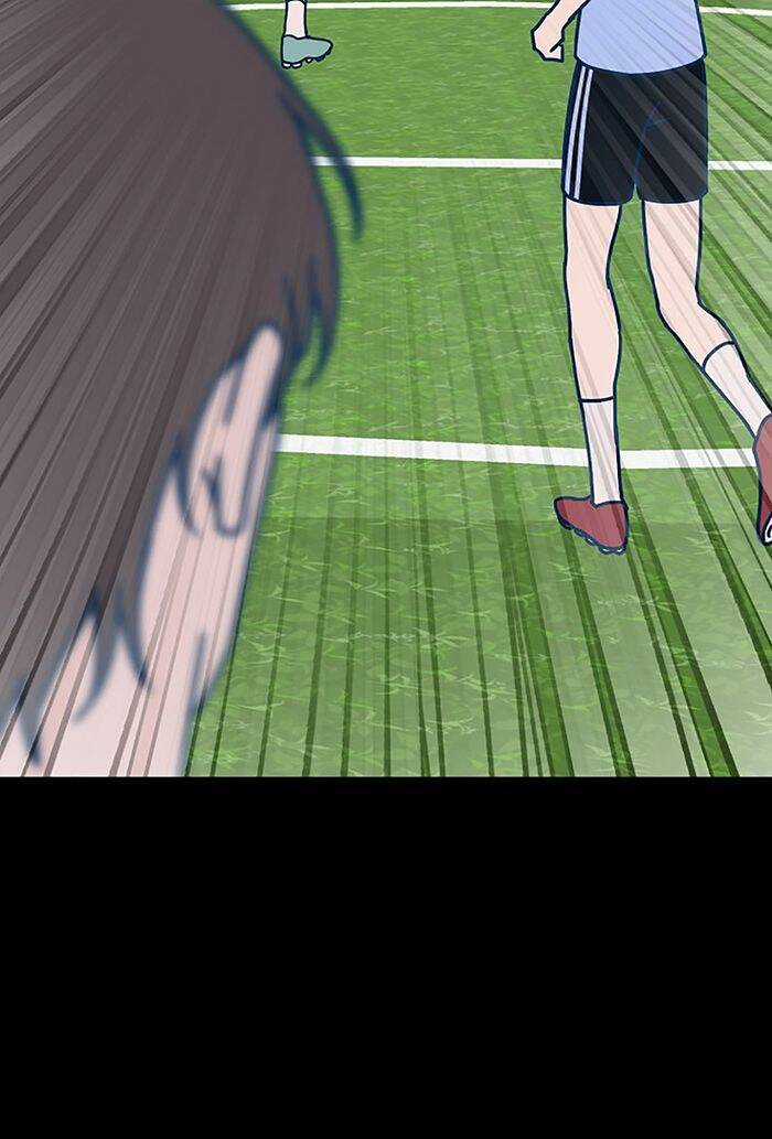 Kẻ Rác Rưởi Không Đáng Được Yêu Chapter 57 trang 13