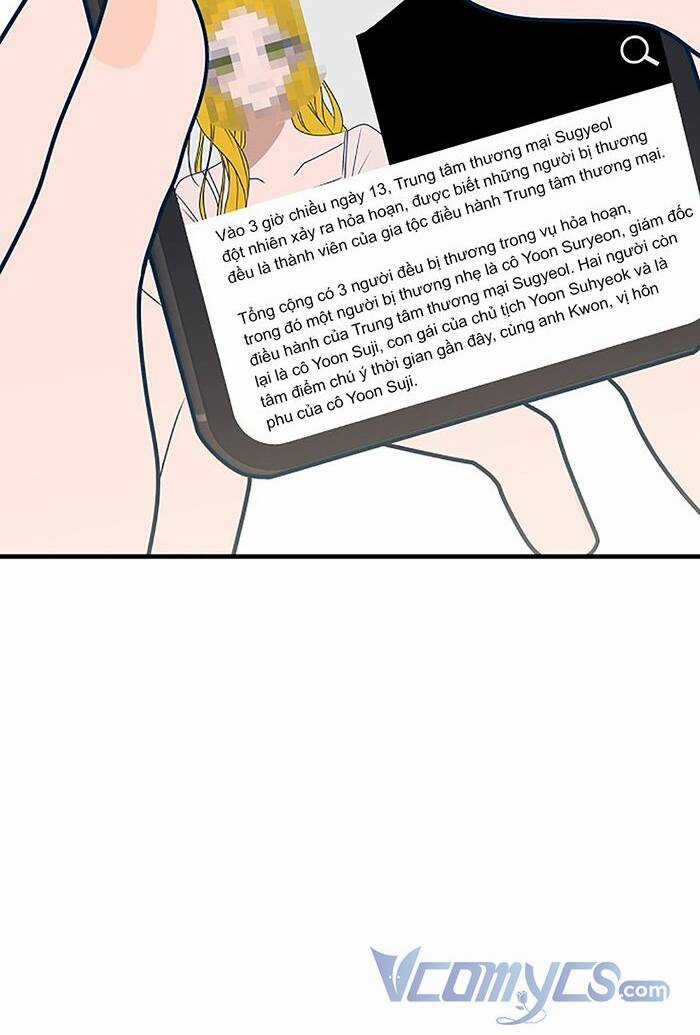 Kẻ Rác Rưởi Không Đáng Được Yêu Chapter 59 trang 12