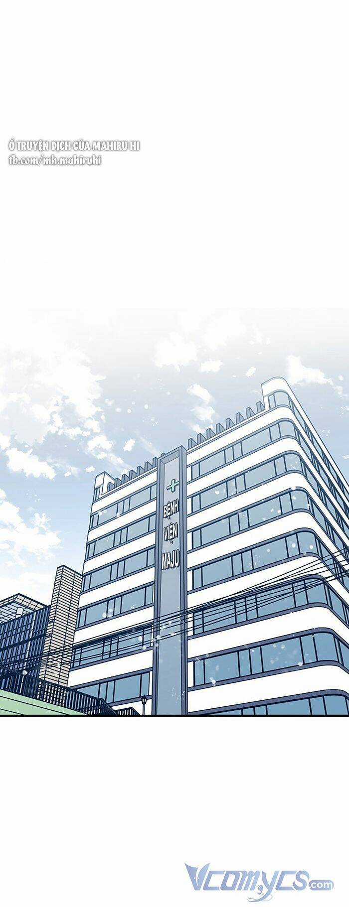 Kẻ Rác Rưởi Không Đáng Được Yêu Chapter 59 trang 22