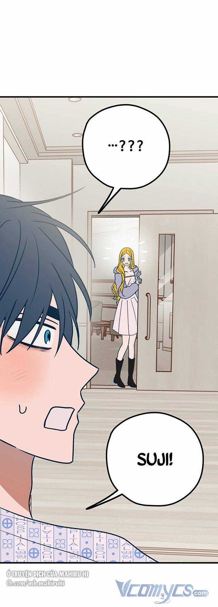 Kẻ Rác Rưởi Không Đáng Được Yêu Chapter 59 trang 3