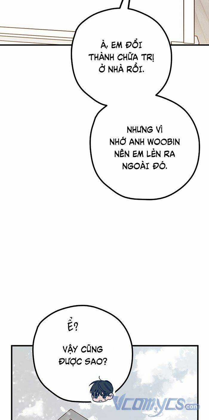 Kẻ Rác Rưởi Không Đáng Được Yêu Chapter 59 trang 5