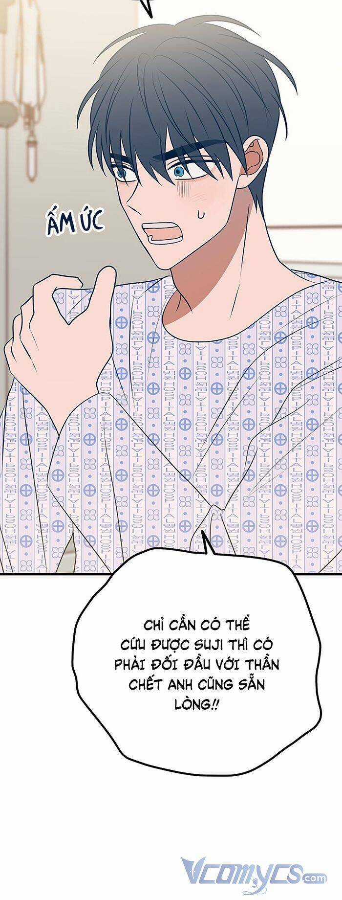 Kẻ Rác Rưởi Không Đáng Được Yêu Chapter 60 trang 20