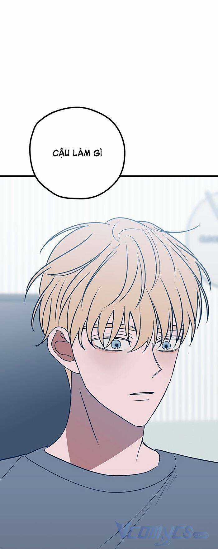 Kẻ Rác Rưởi Không Đáng Được Yêu Chapter 60 trang 24