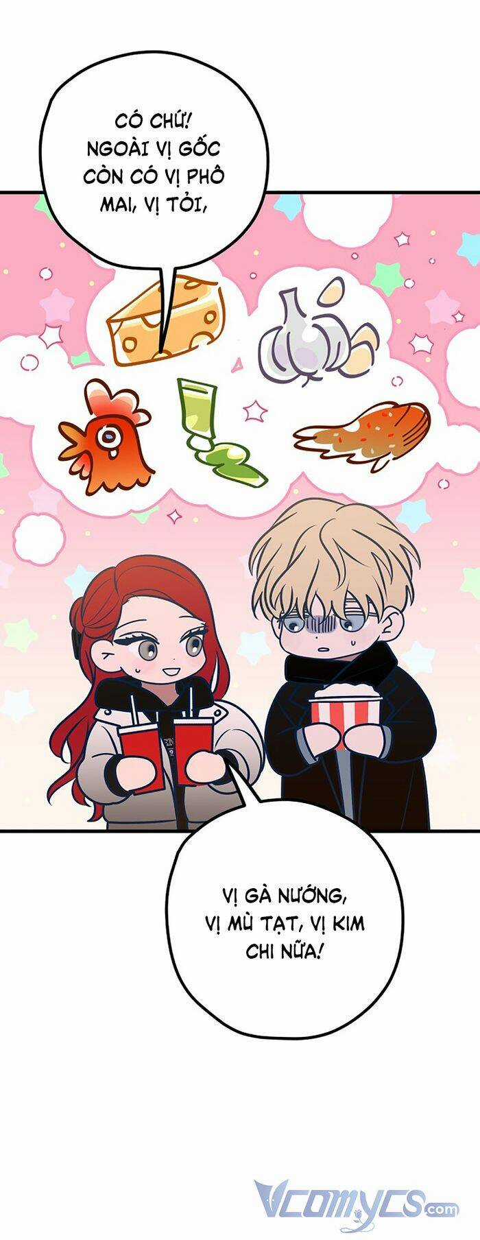 Kẻ Rác Rưởi Không Đáng Được Yêu Chapter 63 trang 15