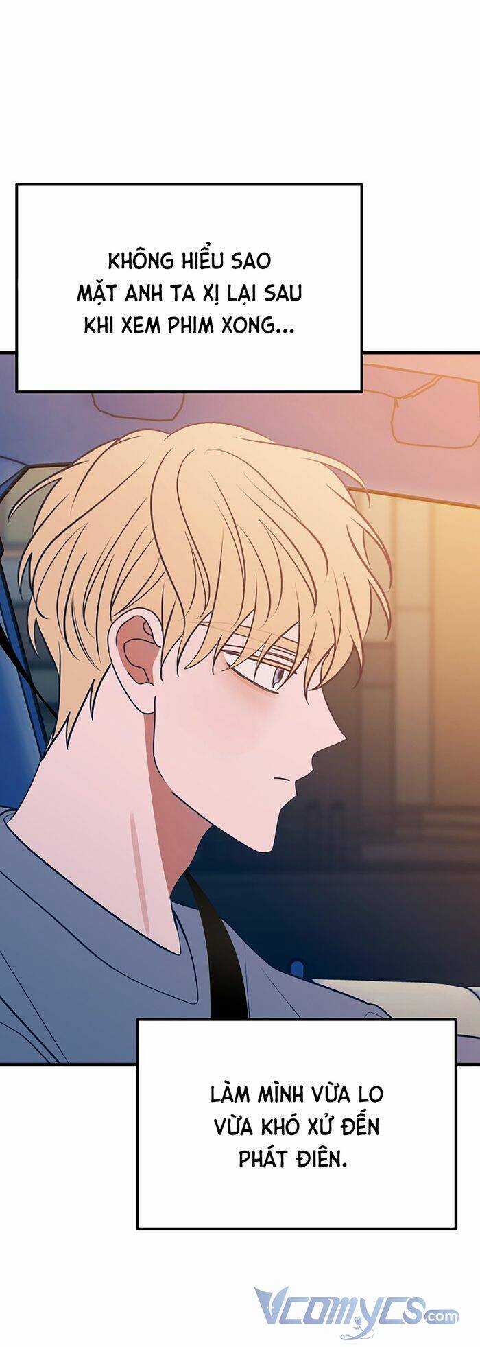 Kẻ Rác Rưởi Không Đáng Được Yêu Chapter 64 trang 4