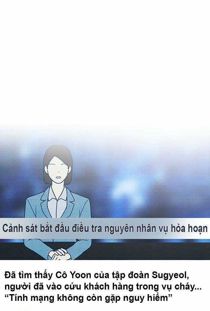 Kẻ Rác Rưởi Không Đáng Được Yêu Chapter 65 trang 1