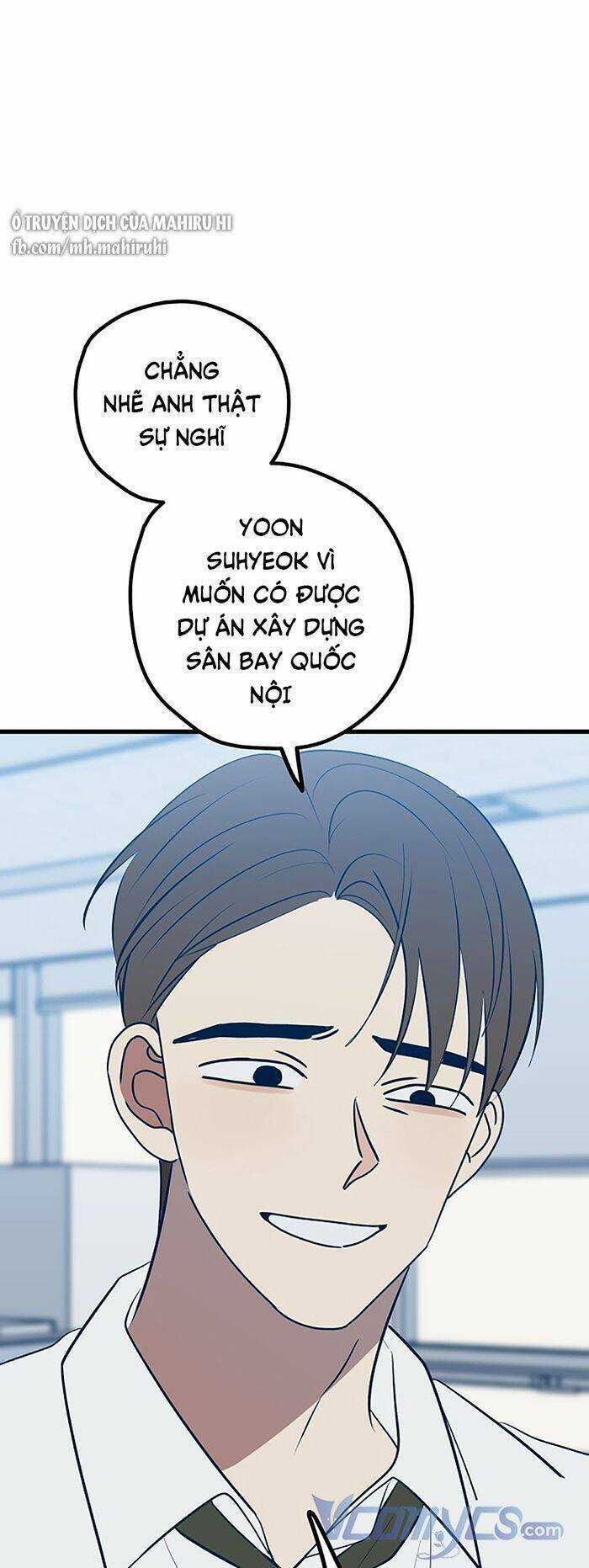 Kẻ Rác Rưởi Không Đáng Được Yêu Chapter 65 trang 15