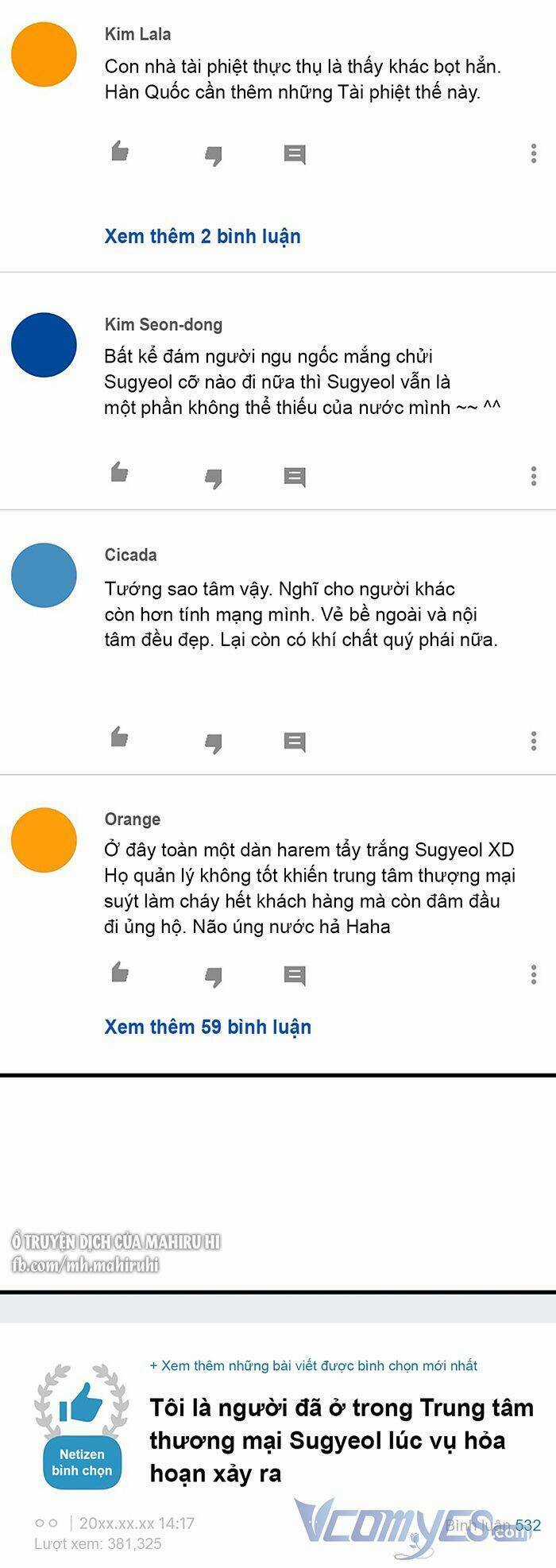 Kẻ Rác Rưởi Không Đáng Được Yêu Chapter 65 trang 3