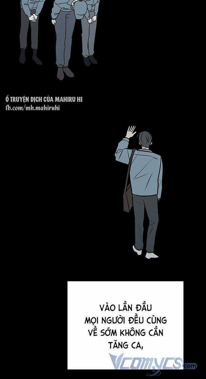 Kẻ Rác Rưởi Không Đáng Được Yêu Chapter 66 trang 31