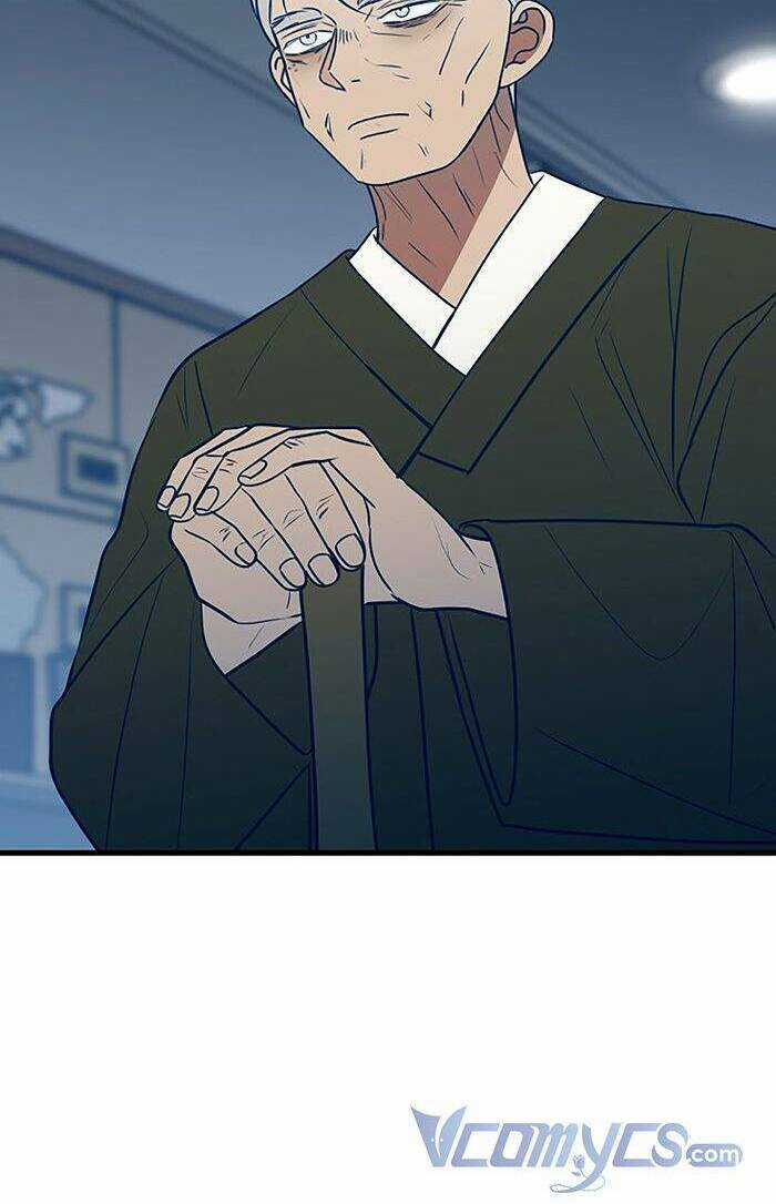 Kẻ Rác Rưởi Không Đáng Được Yêu Chapter 66 trang 5