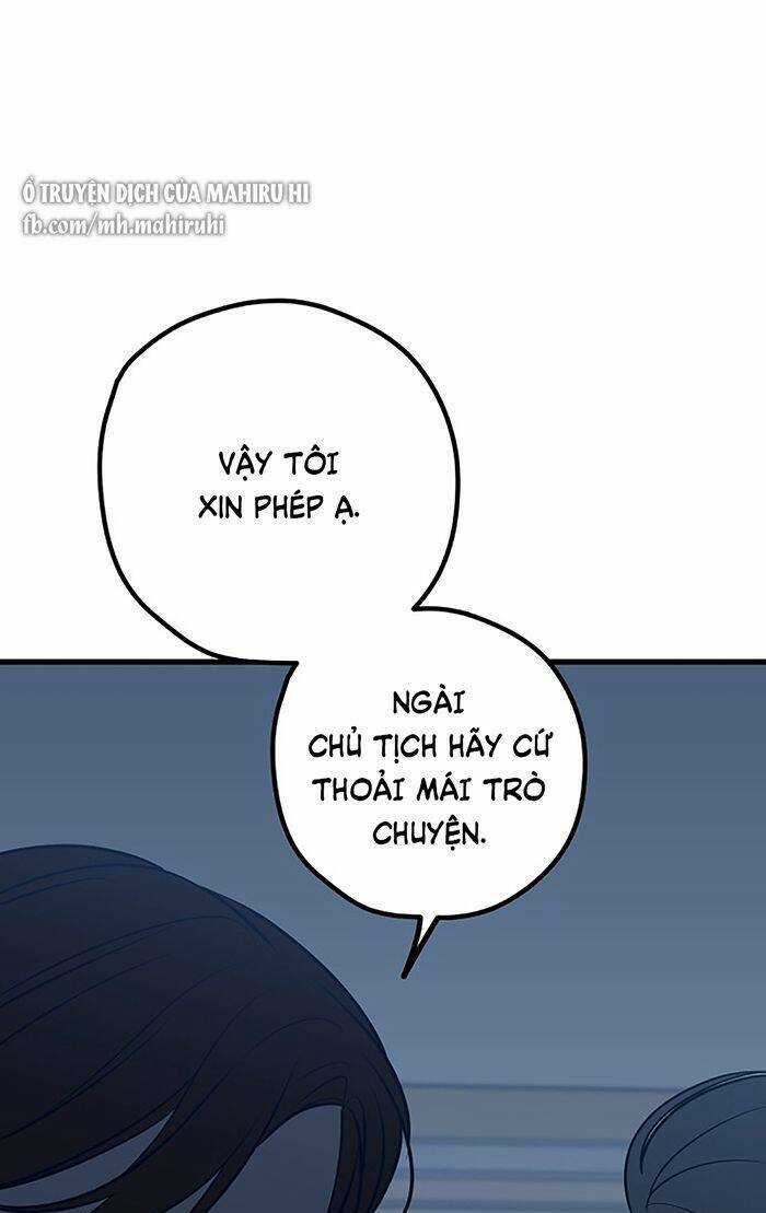 Kẻ Rác Rưởi Không Đáng Được Yêu Chapter 66 trang 6