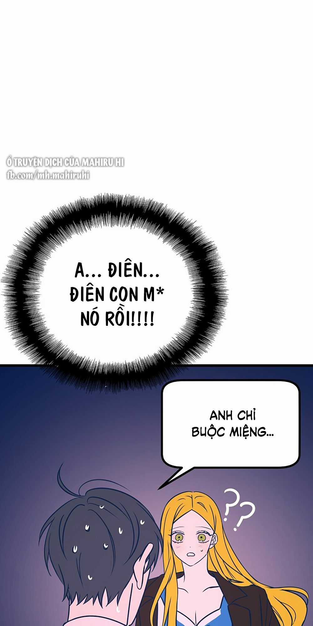 Kẻ Rác Rưởi Không Đáng Được Yêu Chapter 7 trang 114