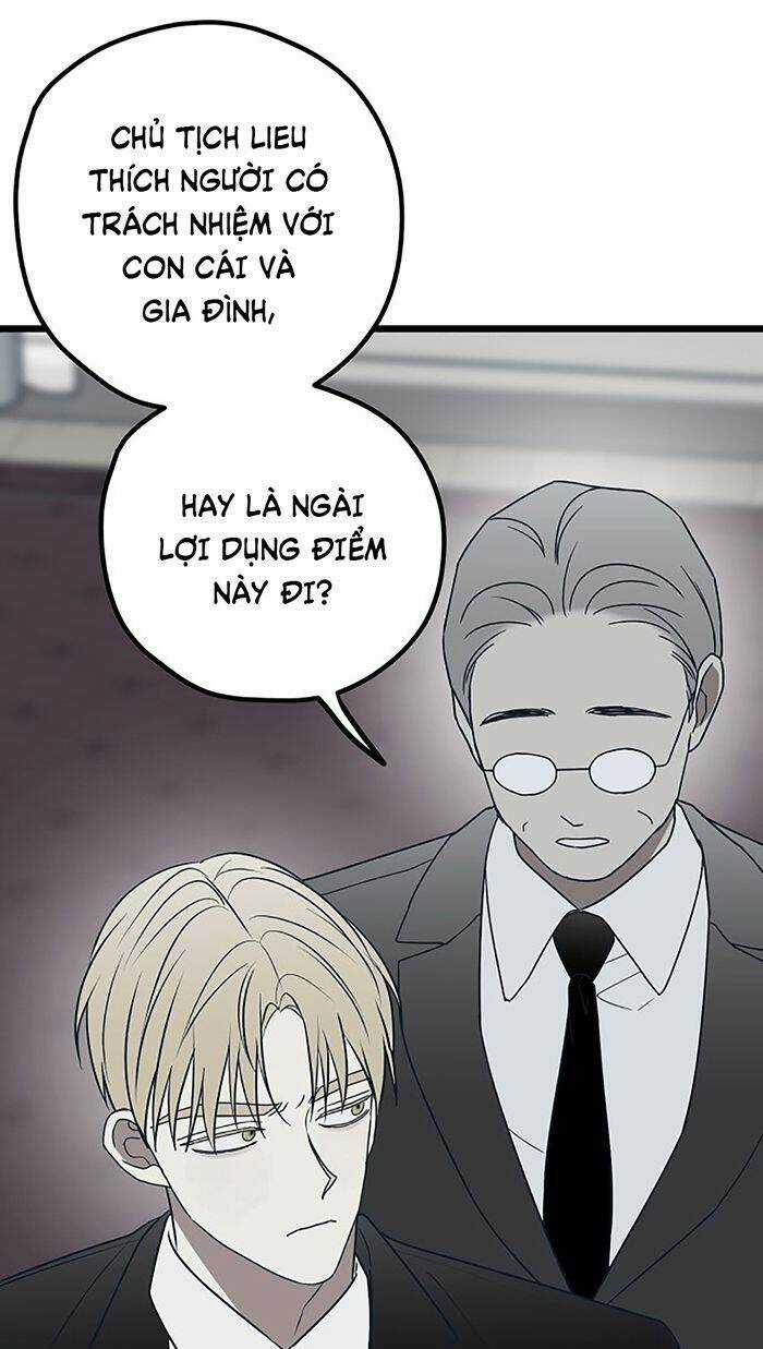 Kẻ Rác Rưởi Không Đáng Được Yêu Chapter 76 trang 15