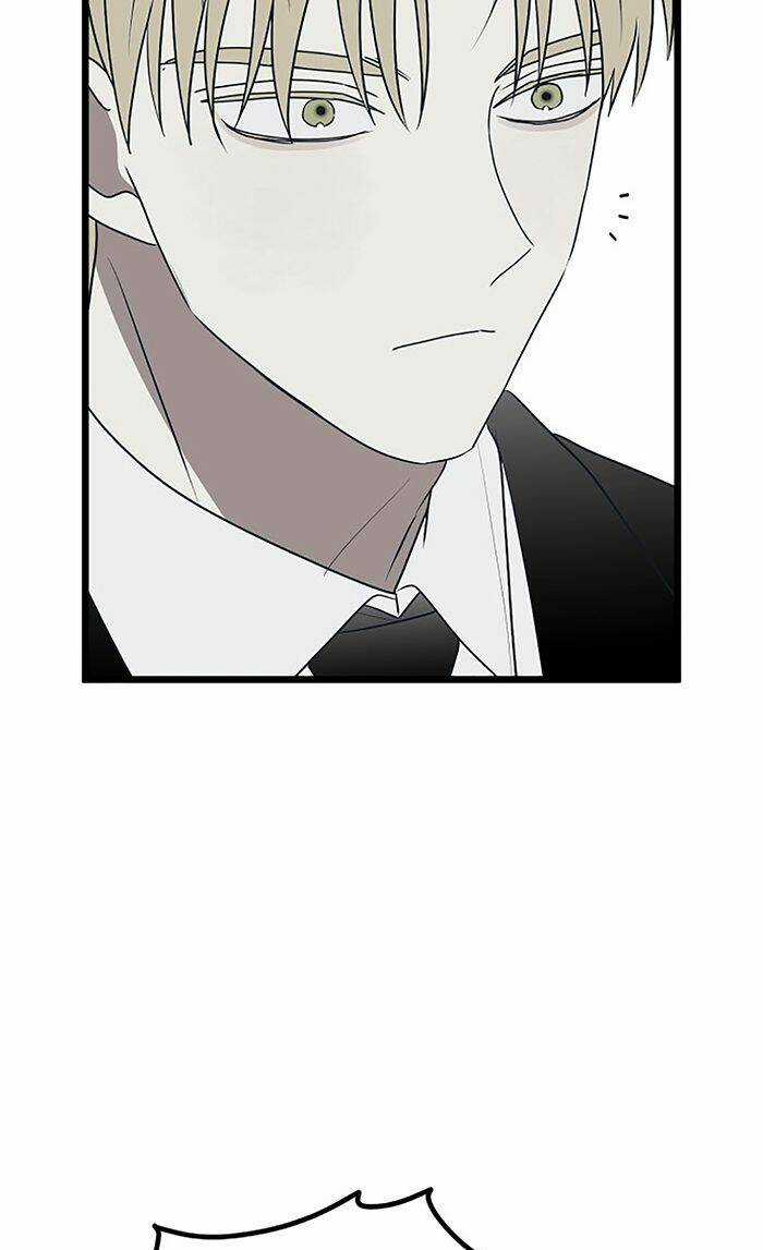 Kẻ Rác Rưởi Không Đáng Được Yêu Chapter 76 trang 17